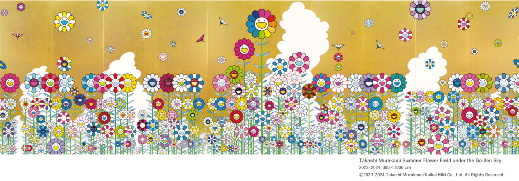 Portrait de Takashi Murakami