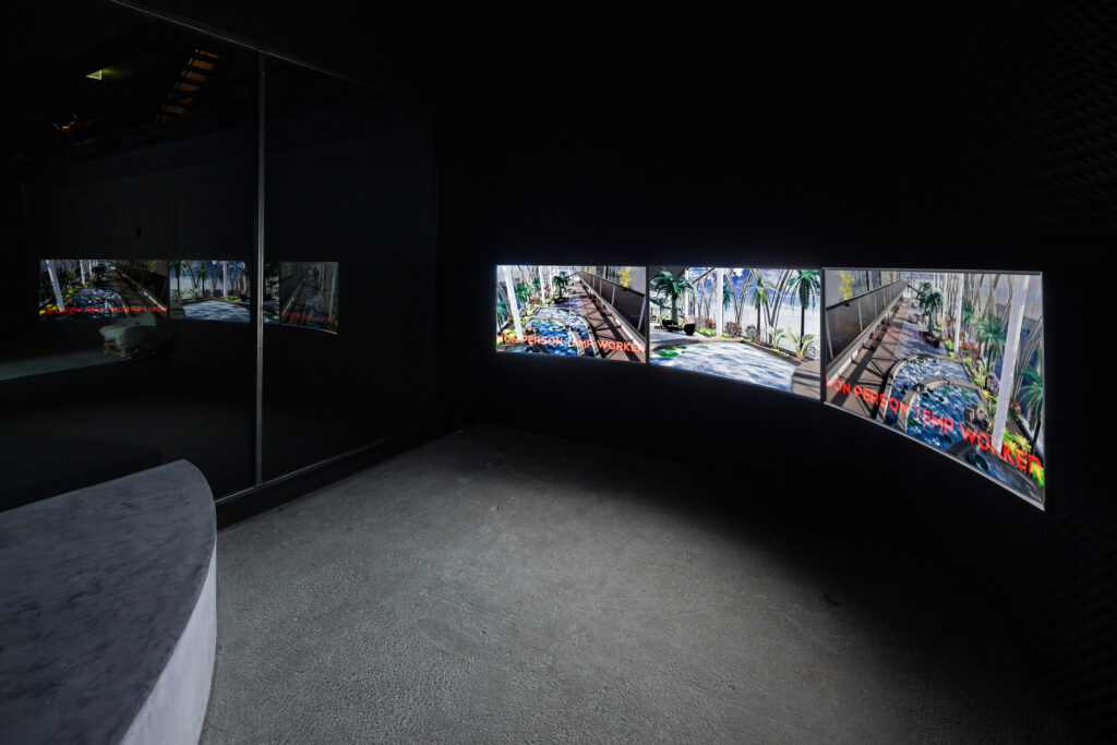 ATHENA — Hito Steyerl