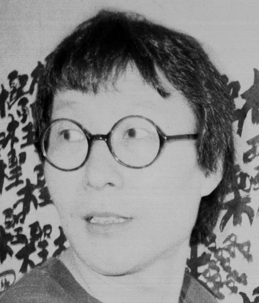 Portrait de Xu Bing