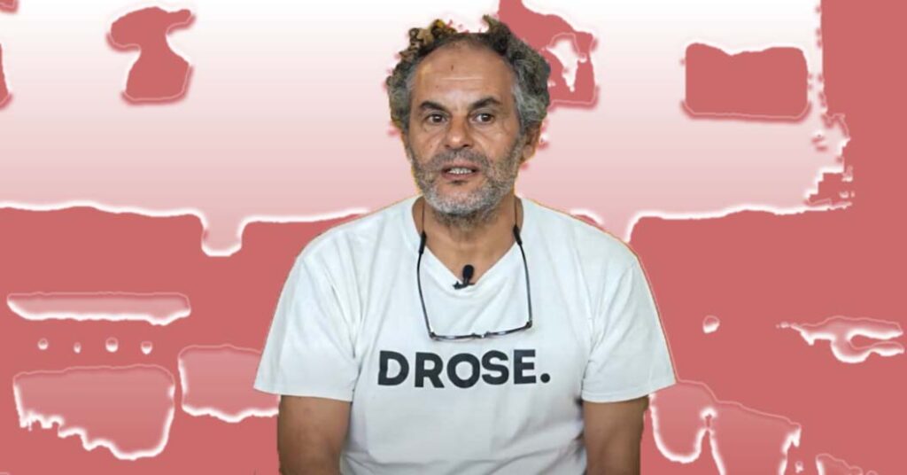 Hassan Hajjaj