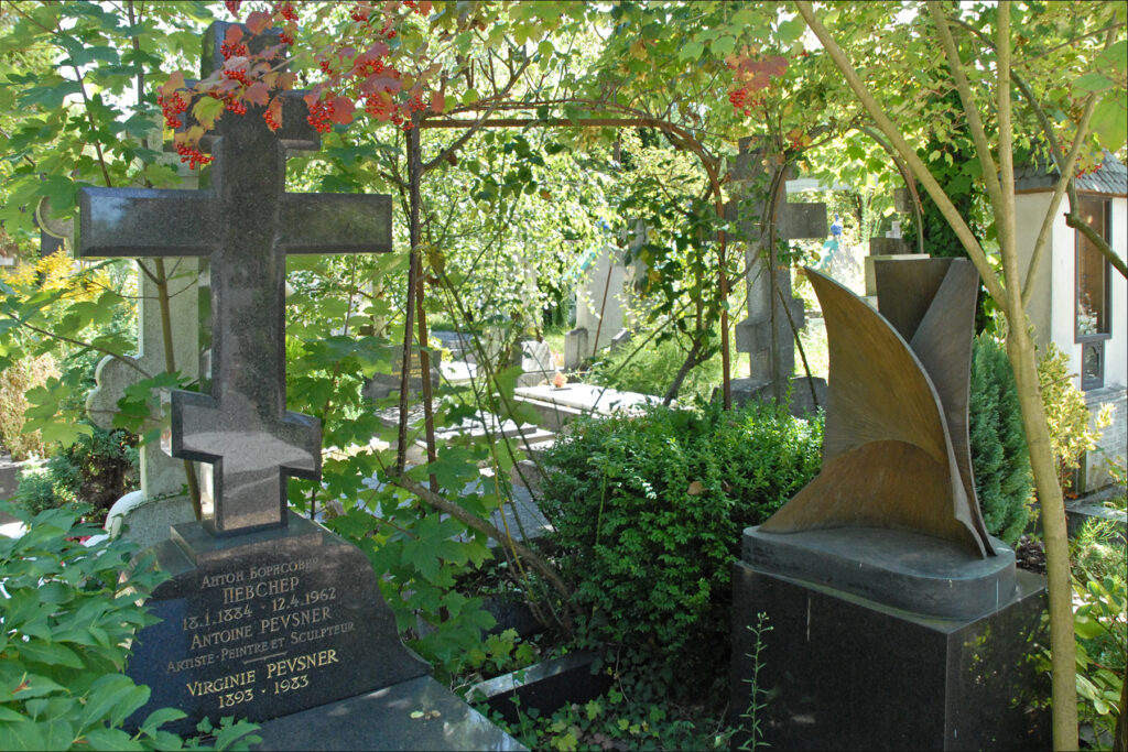 Antoine Pevsner