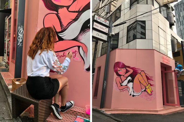 FAFI