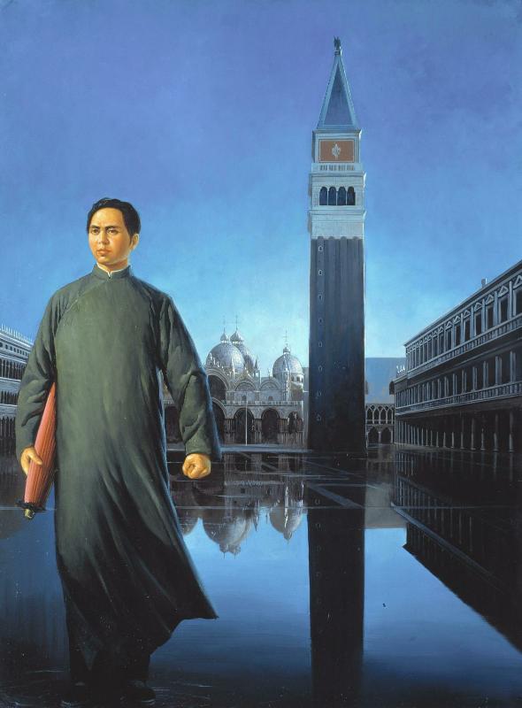 Mao à San Marco